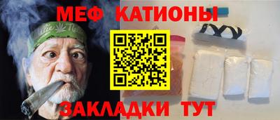 гашишное масло Гагарин