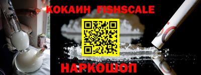 эйфоретик Гатчина