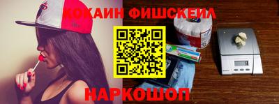 эйфоретик Гатчина