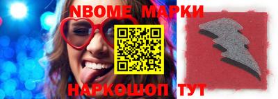 гашишное масло Гагарин
