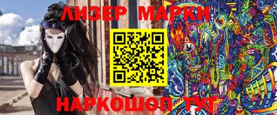 гашишное масло Гагарин