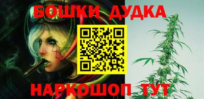 эйфоретик Гатчина