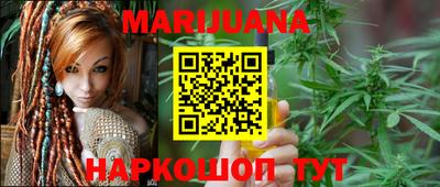 эйфоретик Гатчина