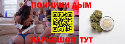 эйфоретик Гатчина