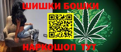 эйфоретик Гатчина