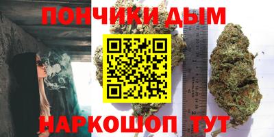 гашишное масло Гагарин