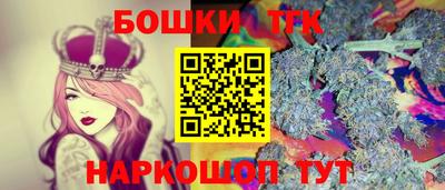 эйфоретик Гатчина