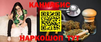 гашишное масло Гагарин
