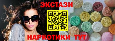 гашишное масло Гагарин
