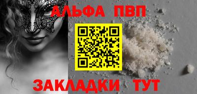 эйфоретик Гатчина