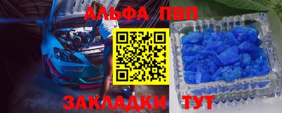 гашишное масло Гагарин