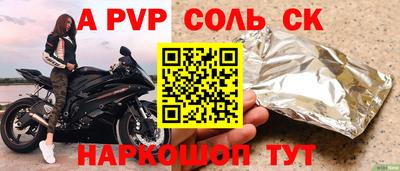 гашишное масло Гагарин