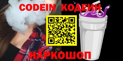 гашишное масло Гагарин