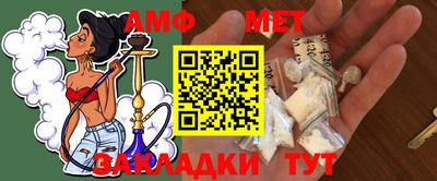 эйфоретик Гатчина