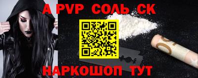 гашишное масло Гагарин