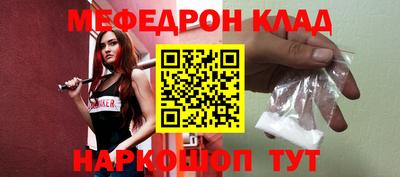 гашишное масло Гагарин