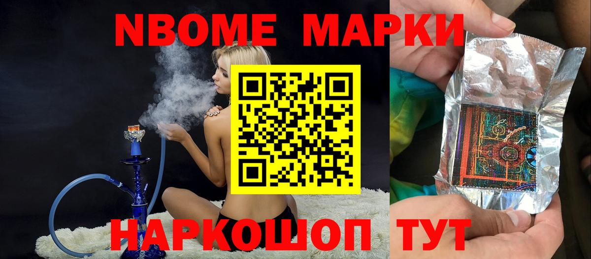 ЛСД экстази  ЛСД экстази ecstasy  Лсд 25 экстази ecstasy  Вход с VPN  Дербент 