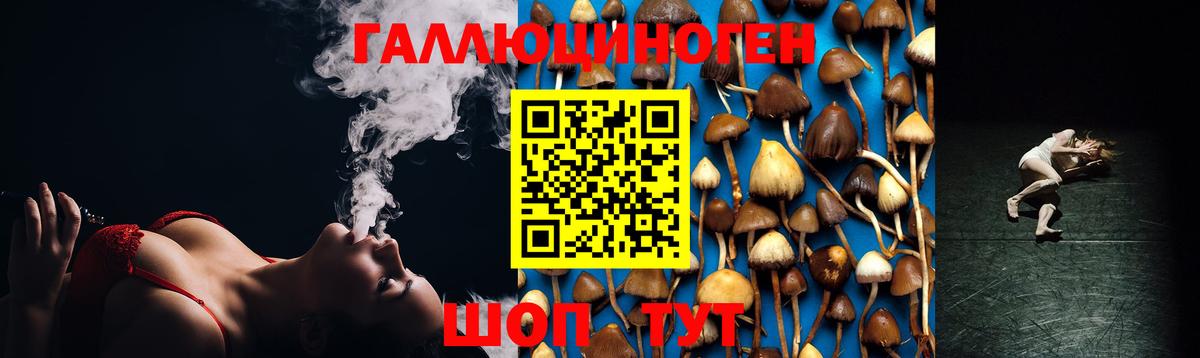 Кокаин  Экстази  Дербент  Меф МЯУ МЯУ кристаллы  Вход с VPN  Канабис  Alpha PVP СОЛЬ  